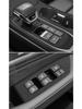 2021 Dongfeng Fengxing T5 EVO Interior Carbon Fiber Stickers: Console & Door Protection