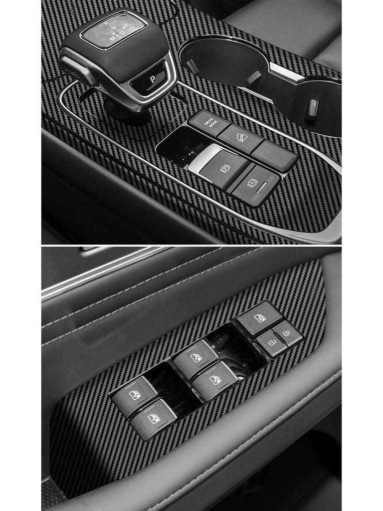 2021 Dongfeng Fengxing T5 EVO Interior Carbon Fiber Stickers: Console & Door Protection