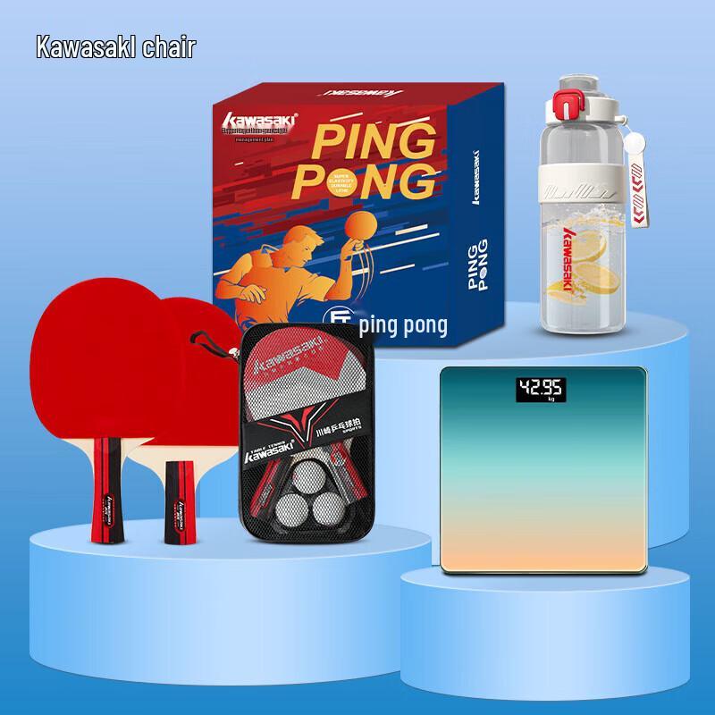 Kawasaki 7-Piece Table Tennis Recreational Set