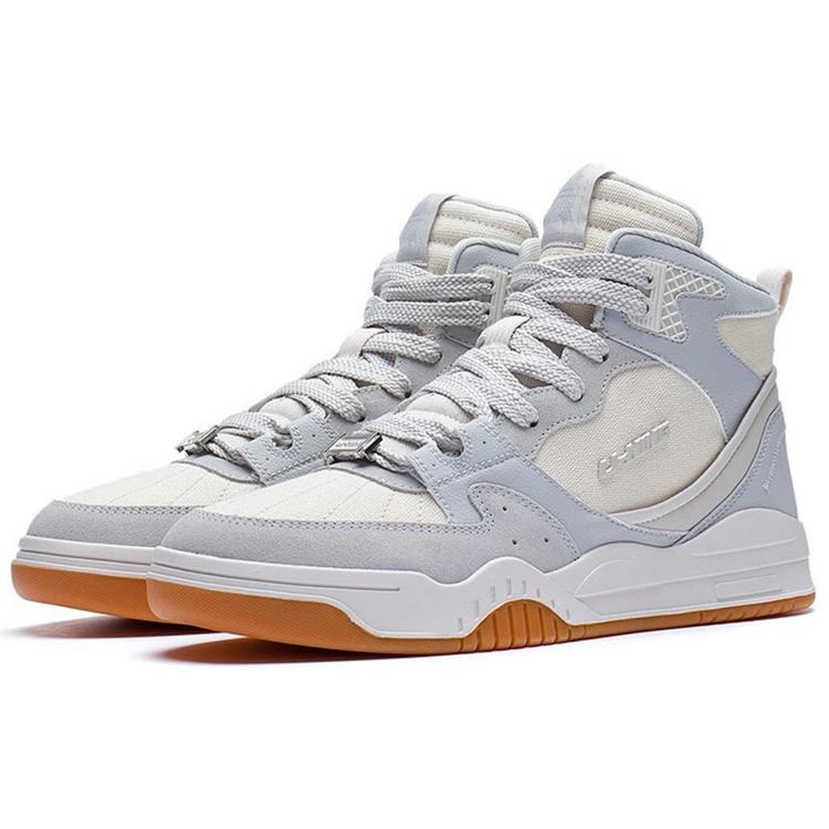 New LiNing Yuebai Anti Slip Wear Resistant High Top Sports Casual Shoes Men's Gray White AGCS249-1