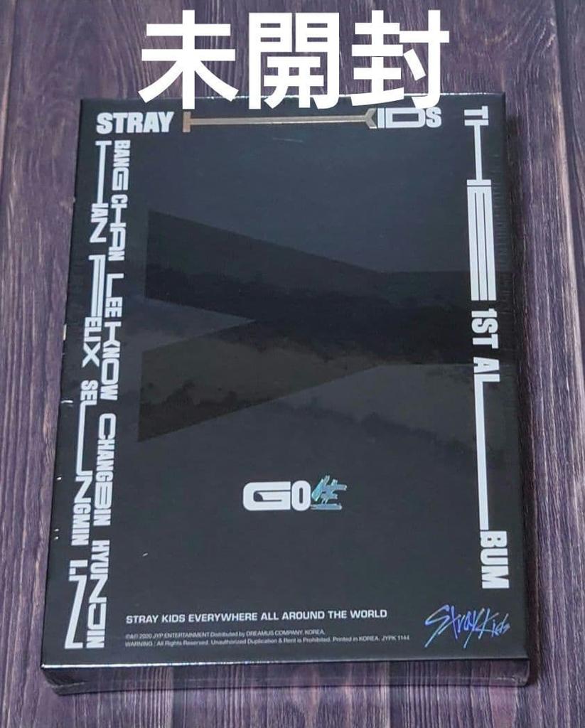 [USED] Rare Stray Kids Album GO Nama Limited Edition