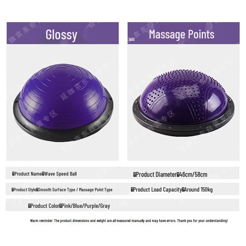 Pilates Yoga Fitness Balance Bosu Ball