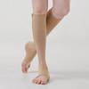 Zipper Calf Compression Shaper
