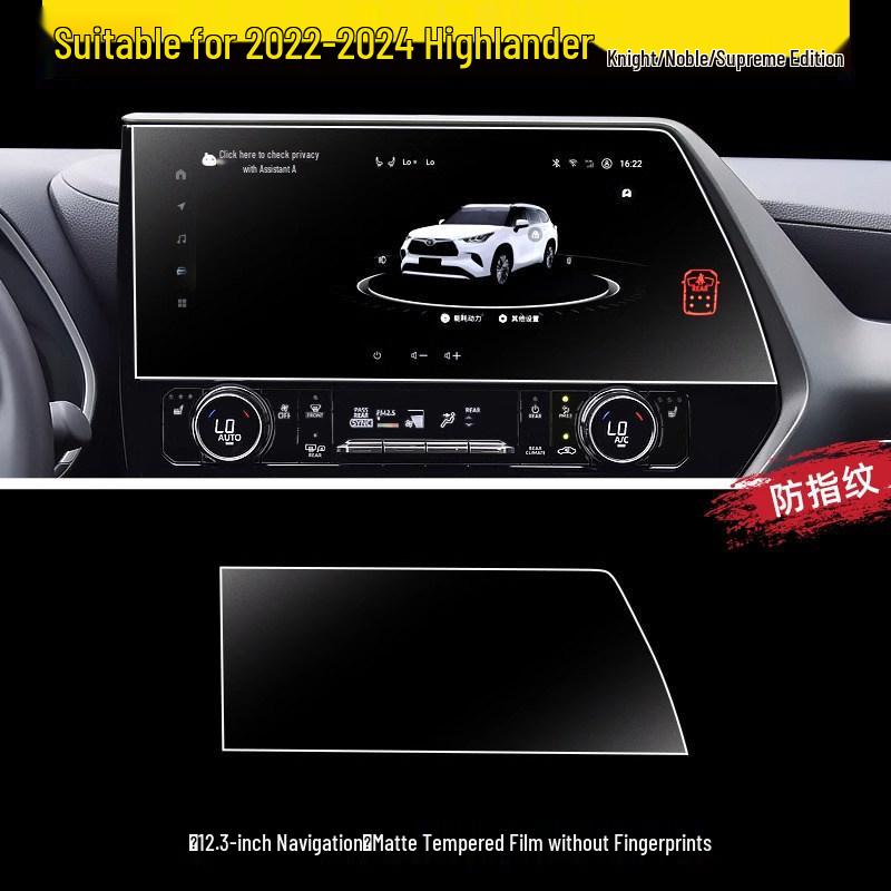 26 Models Car Decoration Tempered Film Sticker for Toyota Highlander, Crown, and Lu Fang Central Control Screen
