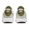 Nike Air Max 90 NRG Golf Space Men Sneakers Cream Sail Pink-Foam CU9980-100