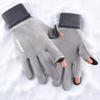 Suede Thermal Gloves for Men and Women, Autumn Velvet, Windproof and Cold-proof, Riding, Driving Takeaway, Half-exposed Two Fingers