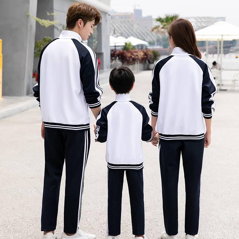 Spring & Autumn Family Matching Activewear Set: Casual Garden Sportswear for 3 or 4