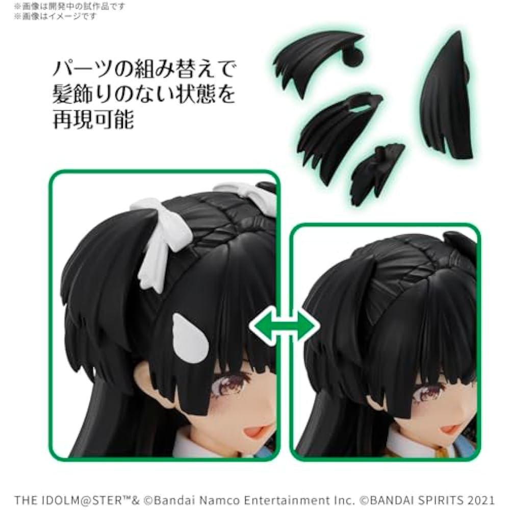 BANDAI SPIRITS (Bandai Spirits) 30MS The Idolmaster Shiny Colors Yuko Mayuyu Color Coded Plastic ...