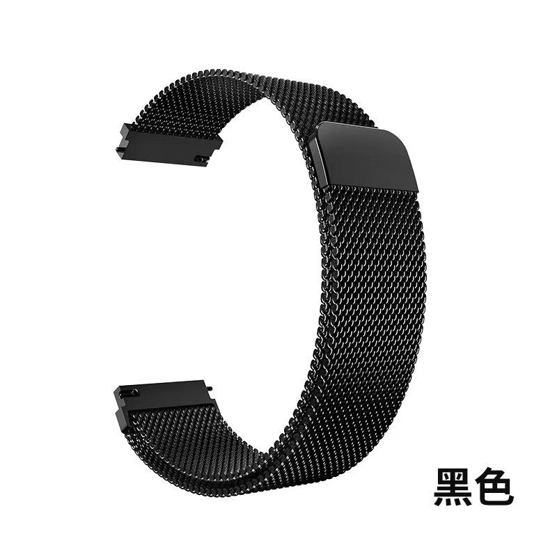 Applicable To Huawei Gt4 Milan Magnetic Strap Huawei Gt3/2 Milan Steel Strap Samsung Strap Garmin Strap Xiaomi