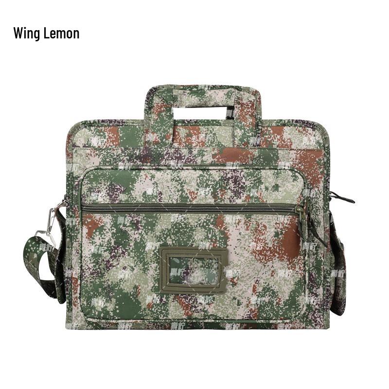 

Yining Tactical Shoulder Bag