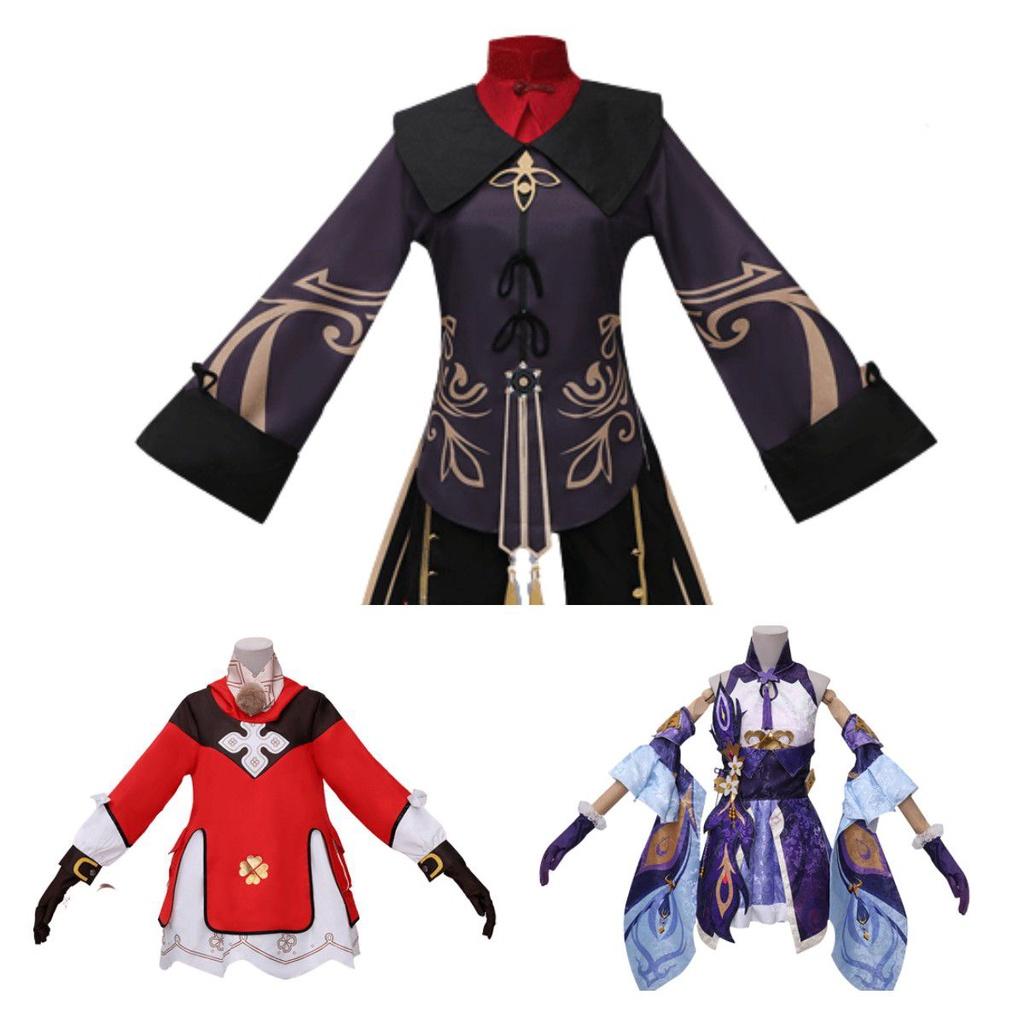 Genshin Game Impact Hu Tao Keqing Klee Cosplay Costume Halloween Party Supplies