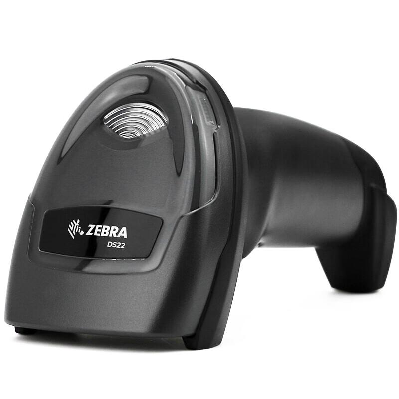 Zebra DS2208 Wired 2D Barcode Scanner