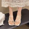 Slim Heel Fairy Rhinestone Set Toe Slippers 2025 Summer French High Sense Set Toe Sandals High Heels Women's Outerwear