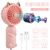 JYPS Handheld Cute Mini USB Tabletop Fan with 3 Speed Small Fan for and Heatstroke Perfect for Golden and Gifts with Cat Perfect for Summer and