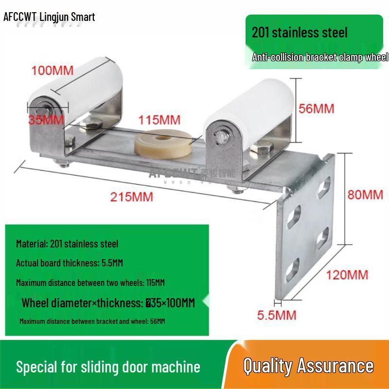 Elektrisk skjutdörr 201 Massivkärna Rostfritt stål 304 Dubbelspårig skena med expansionsskruvar