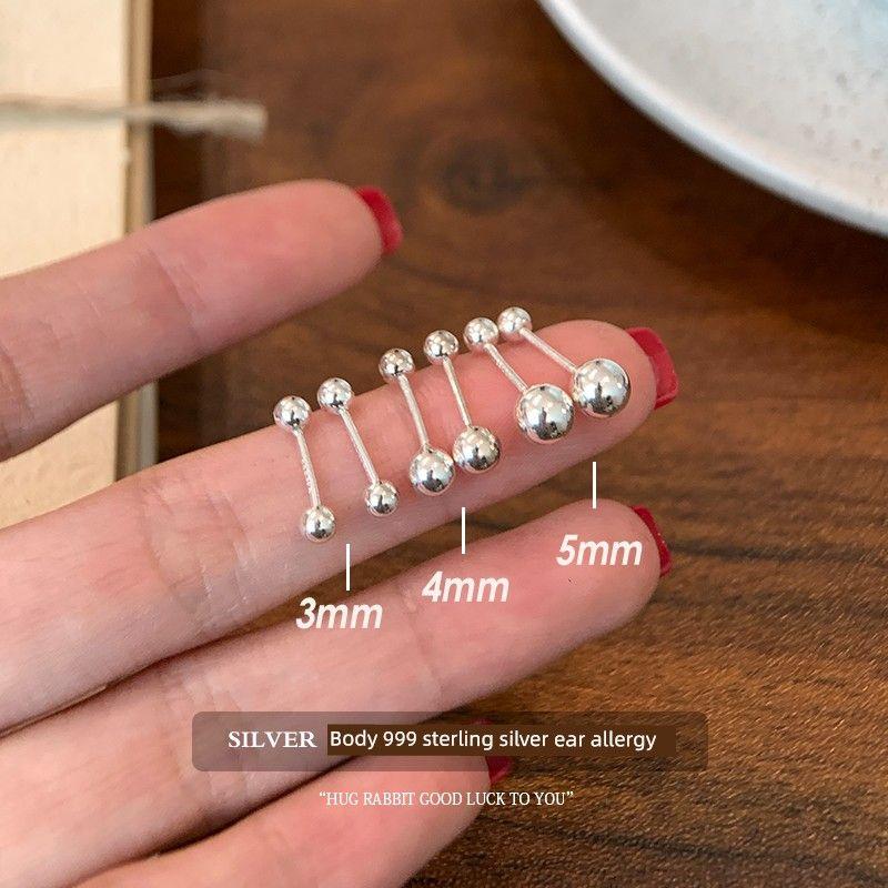 

Doudou 999 Sterling Silver Stud Earrings for Women Ear-Caring Earrings 2025 New Best Selling Fancy Screw Earrings Sleep No Need to Take off (Single) 999 sterling silver 3mm smooth screw