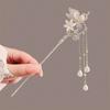 Elegante Nuova Fermagli per Capelli in Stile Cinese con Design a Farfalla e Fiore, Caratterizzato da Decorazioni Occhio di Gatto e Nappe per un Raffinato Chignon