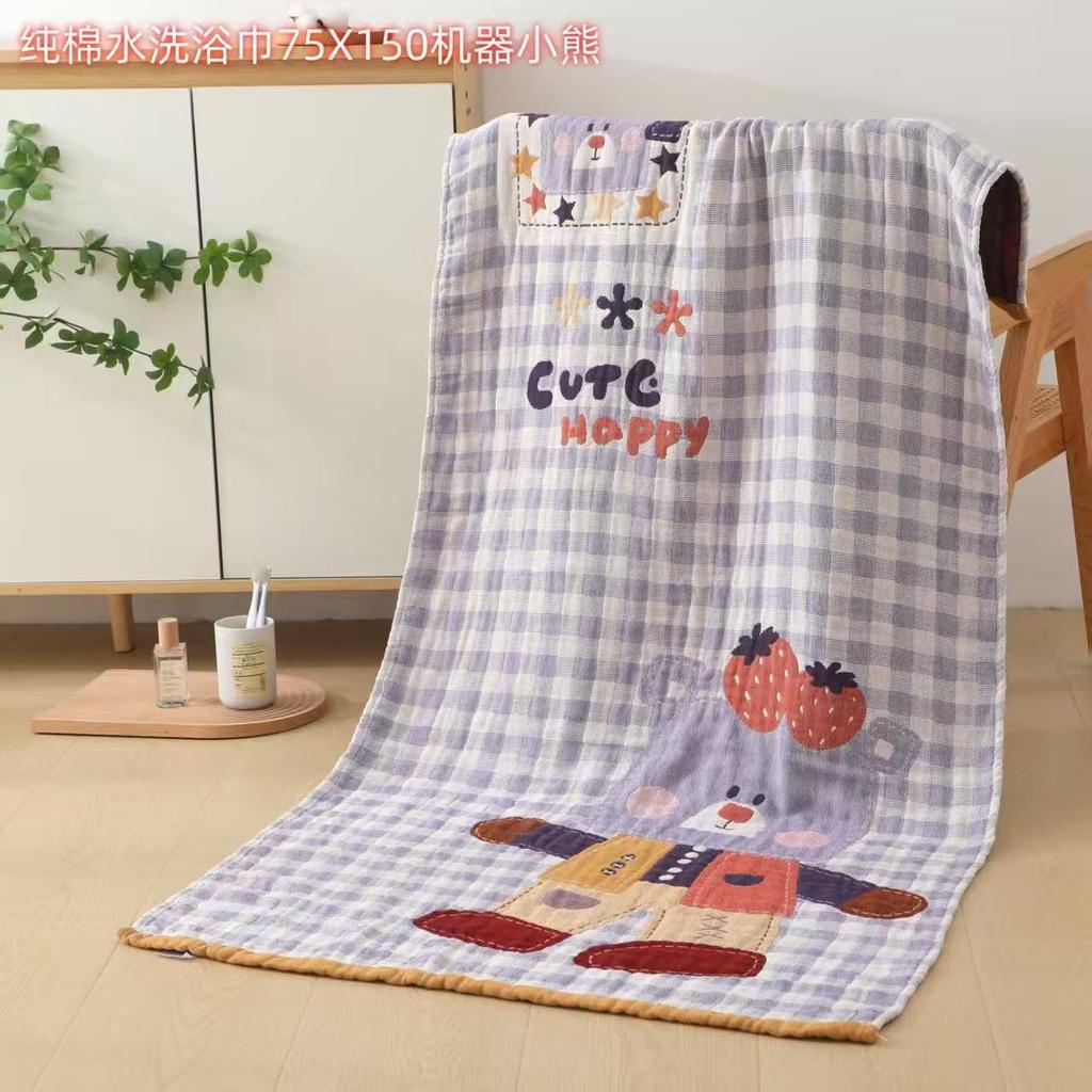 Pure Cotton Large Bath Towel Class A Maternal And Infant Pure Cotton Gauze Bath Towel Cartoon Embroidered Bath Towel Super Soft And Machine Washable
