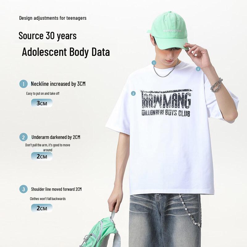 Rock Paper Scissors Youth Short Sleeve T-Shirt 150