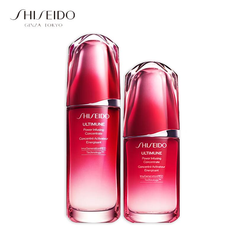 

Shiseido Ultimune Power Infusing Concentrate Intensive Repair Set