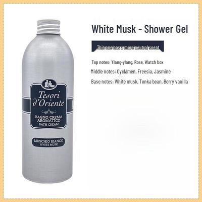Tesori d'Oriente White Musk Shower Gel Set