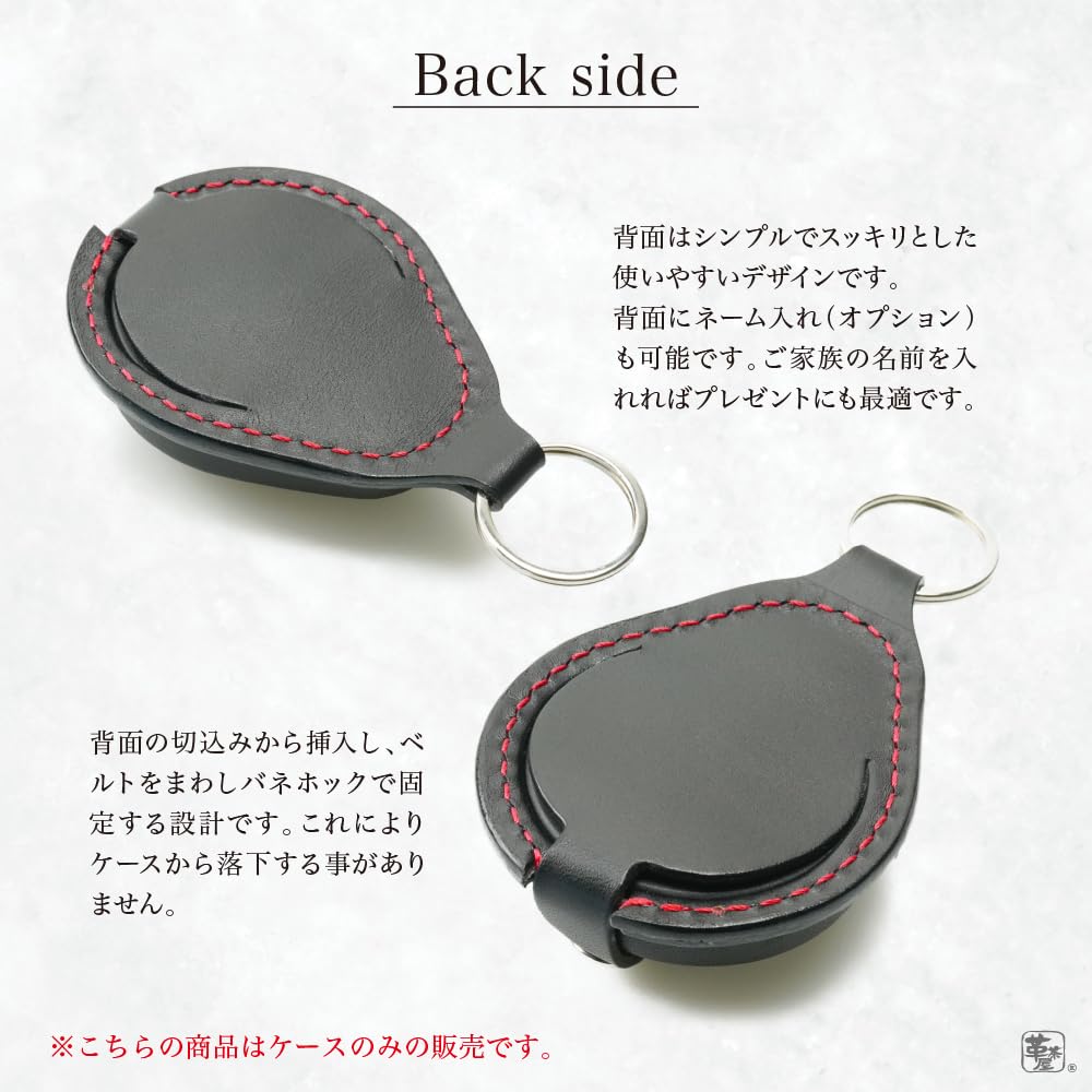 Smart Key Case for Key Genuine Leather Key Cover for Made in Personalized with [Kecha-ya] Harley-Davidson Fob, Cars, Japan, Stylish, Window,