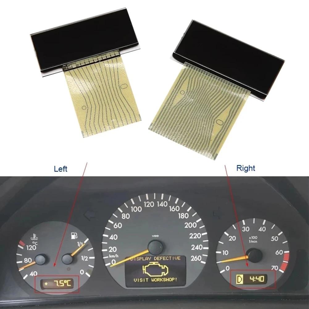 1/2pcs Left & Right Dashboard Screen