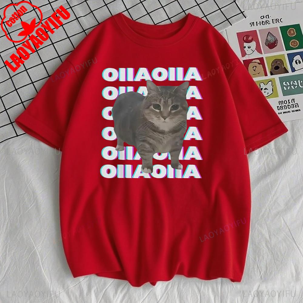 OIIA OIIA Spinning Cat Meme Glitch Disco Funny T Shirt Fashion Vintage T-Shirts Men Women Clothing Cotton Short Sleeve Tee Shirt