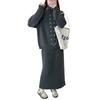 Double Zipper Lapel Sweater Women's Suit Autumn and Winter New Lazy Medium and Long Skirt Knitted Cardigan Two-piece Set