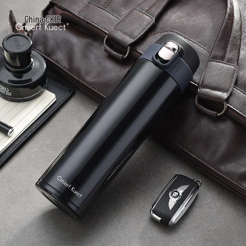 CKIR 500ml Stainless Steel Pop-Up Lid Travel Mug