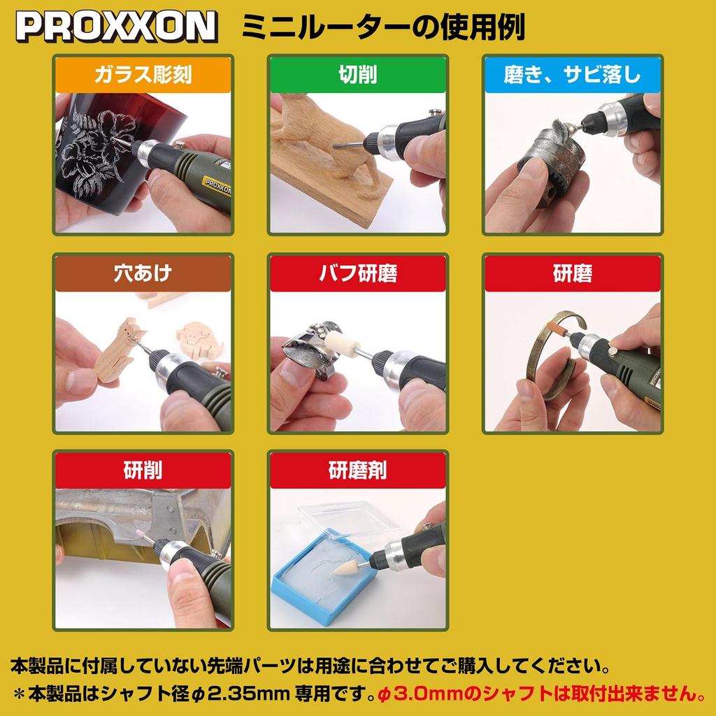 Proxxon Mini Router MM30 with Storage Case No. 26800-SK