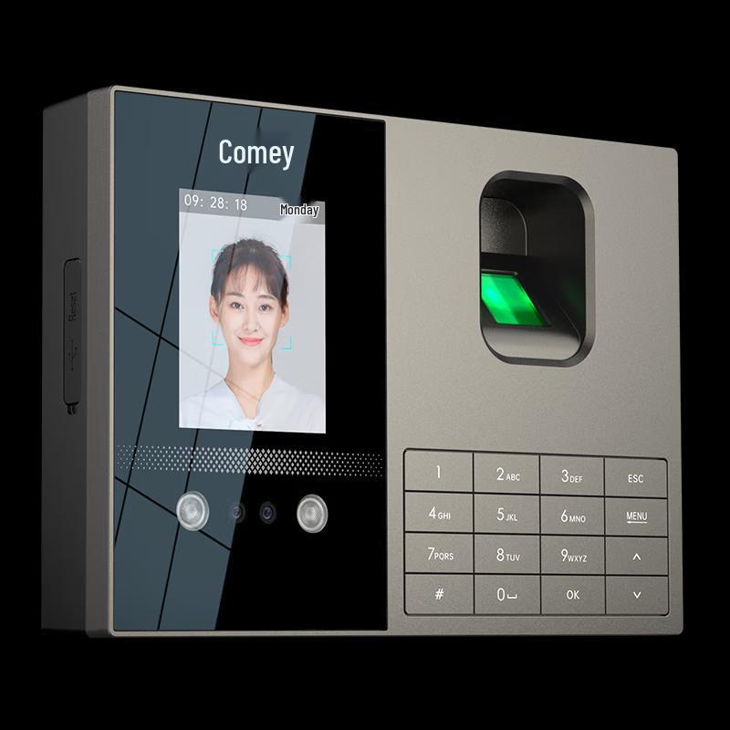 Comet FZ07W WiFi Biometric Time Attendance System CN plug (adapter included)
