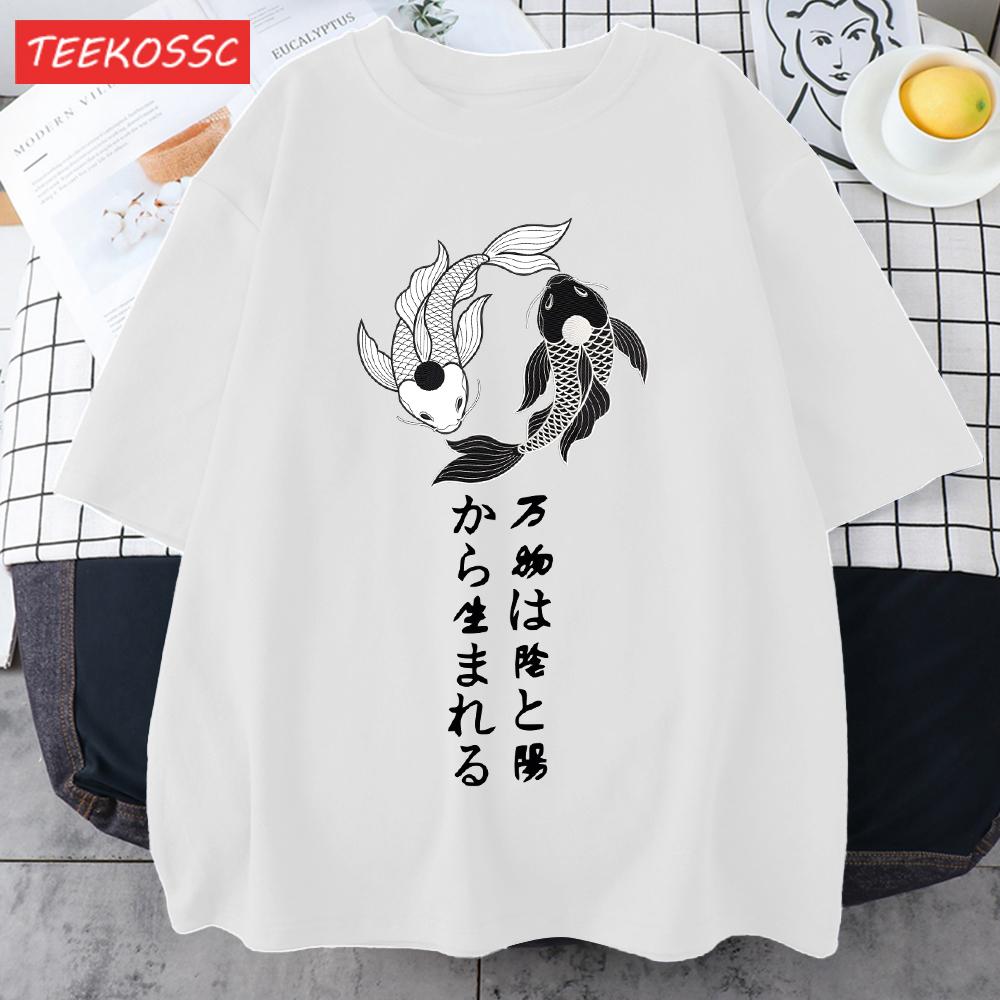 Free Fish In The Water Design Mens T Shirts Cotton Casual TShirt Summer Crewneck Streetwear Fashion Oversize Short Sleeve