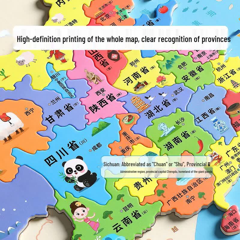 Xingxingzhou 3D Magnetic China & World Map Puzzle