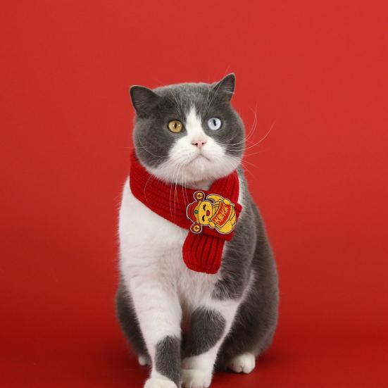 Yousheng Red Knitted Cat Scarf Chinese New Year Pet Scarf Embroidered Fortune Scarf for Cats Small Dogs Spring Festival Dress-up Accessory
