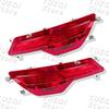 For BMW X6 E71 E72 2008-2014 Rear Bumper Reflector Light 63147187219 63147187220 Left/Right Tail Lamp