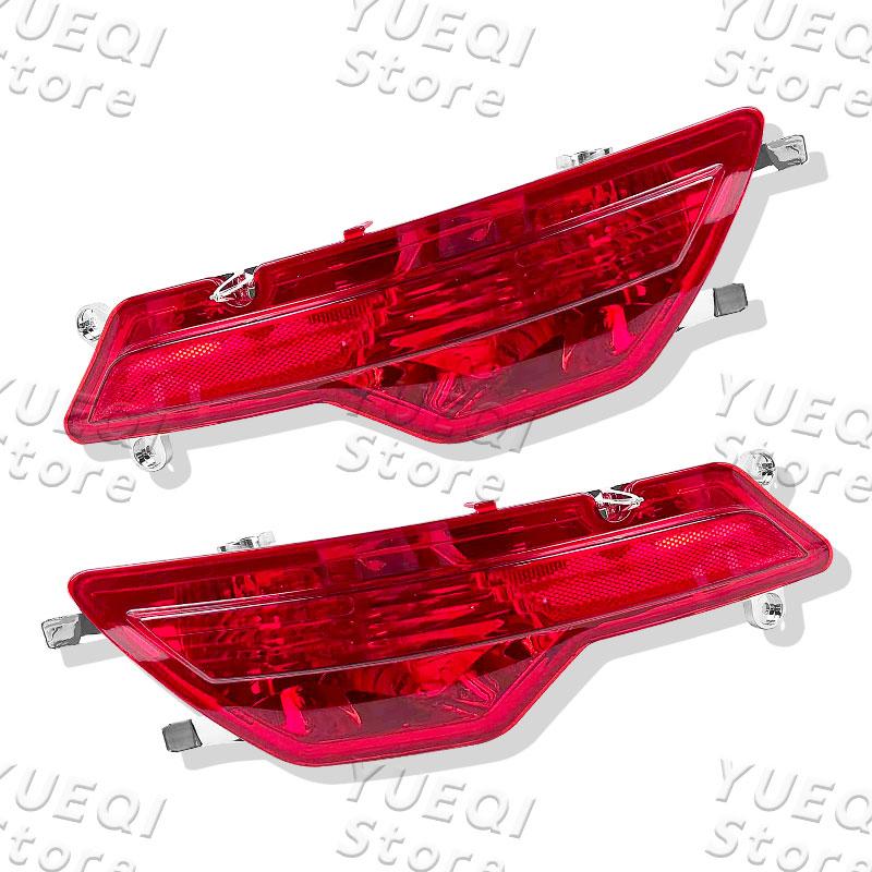 For BMW X6 E71 E72 2008-2014 Rear Bumper Reflector Light 63147187219 63147187220 Left/Right Tail Lamp