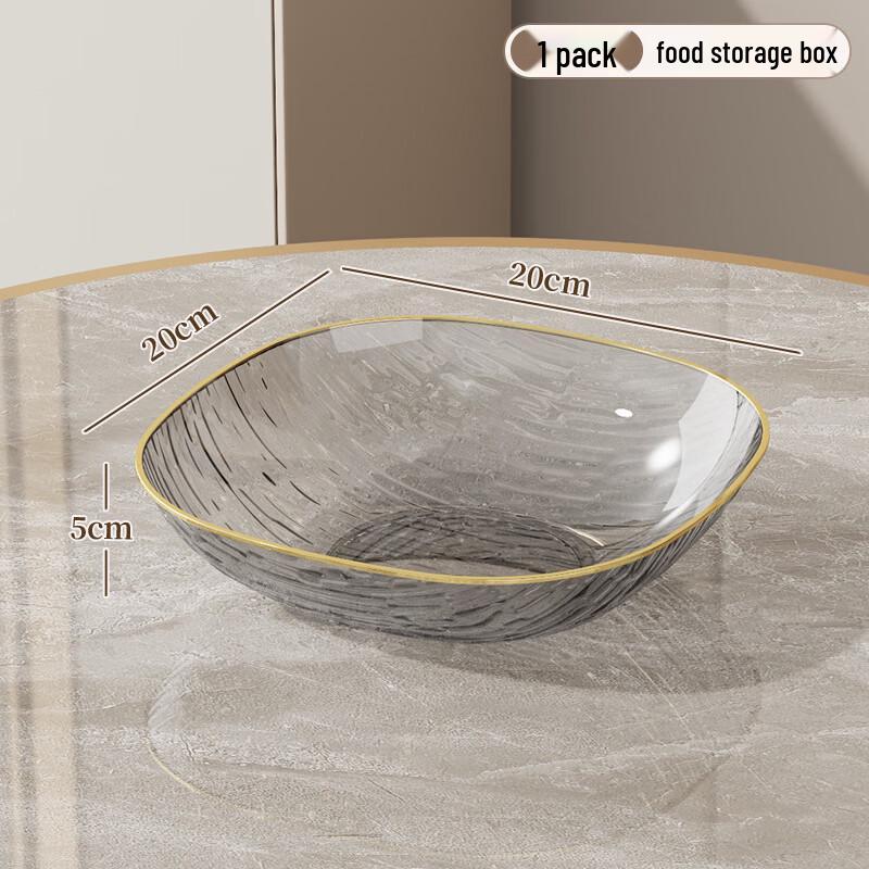 RuHan Light Luxury Gold Rim Fruit & Snack Plate