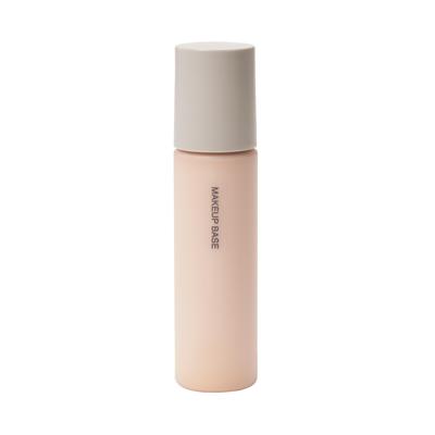 MUJI Medicated UV Makeup Base SPF41 30mL OAP29A4S PA+++