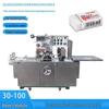 3D Transparent Film Packaging Machine for Poker Cards, Cigarettes, Tea & Cosmetics with Heat Sealing & Shrink Wrapping Functions
