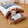 Caverne Japonaise De Sommeil Profond Pour Chats Et Chiens, Sac De Couchage Chaud, Maison Amovible Pour Animaux De Compagnie,