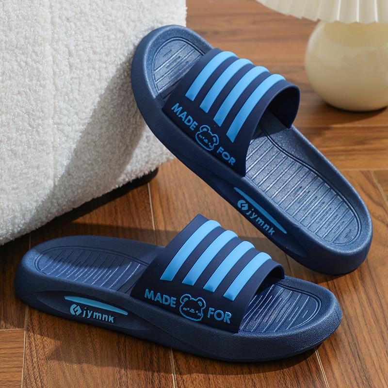 2024 Unisexowe Letnie Dezodorantowe Antypoślizgowe Kapcie Domowe dla Mężczyzn i Kobiet