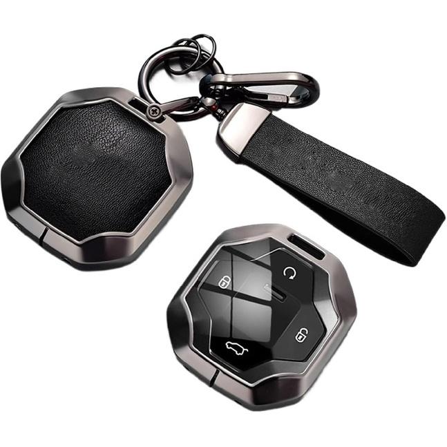 Fit for Jetour T2 Traveler Car Key Case Cover Fit for Jetour Traveller T2 Car Keychain Guard Shell(Style1) Style9
