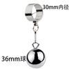 Metal Penis Ring Cock Ring with Steel Balls Penis Weight Trainer Sex Toys for Men Stretching Erection Cock Sexual Stimulation