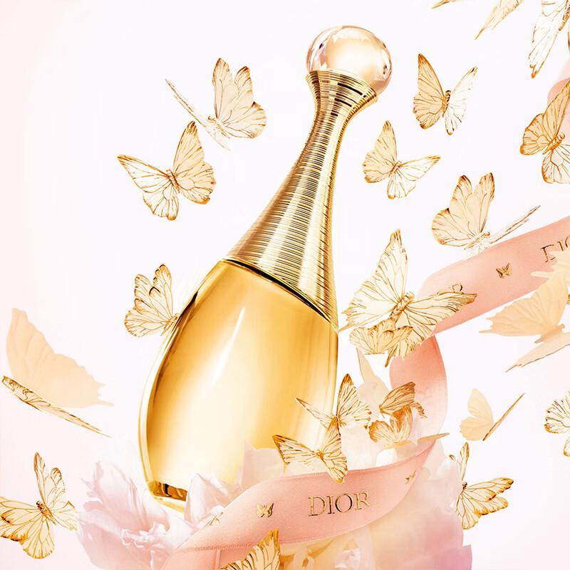 Dior J adore Eau de Parfum for Women