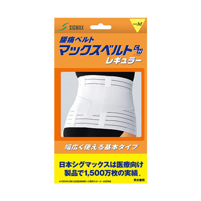 

Max Belt C H Regular M