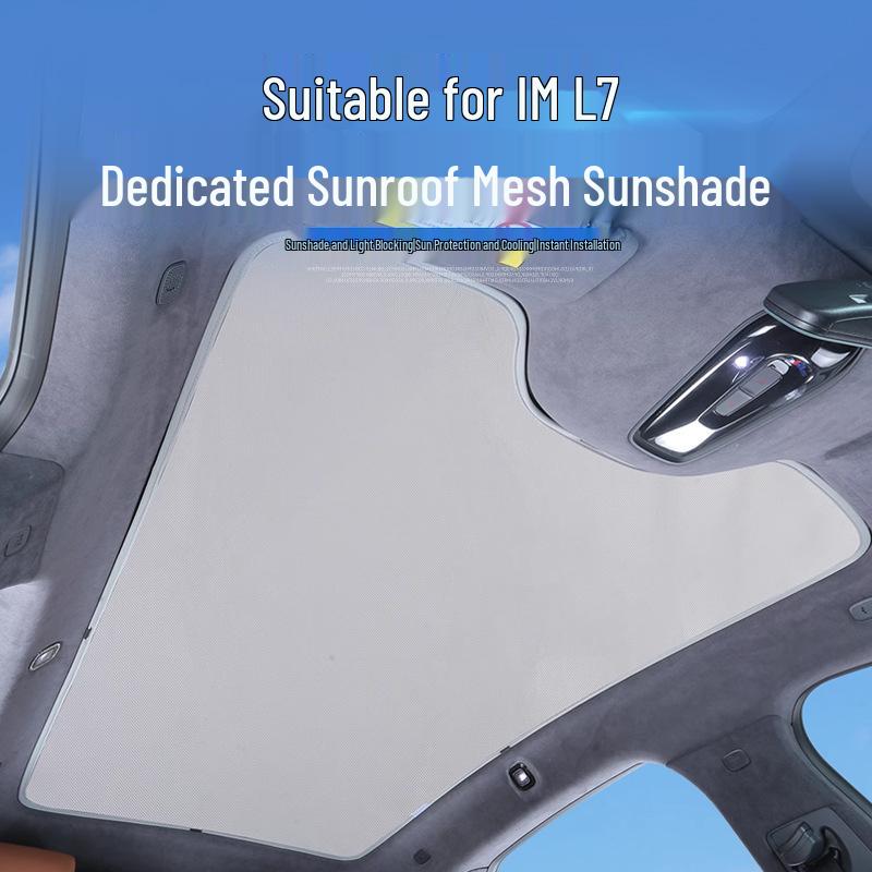 IM L7 Panoramic Sunroof Sunshade: Car Sun Protection & Heat Insulation Accessory