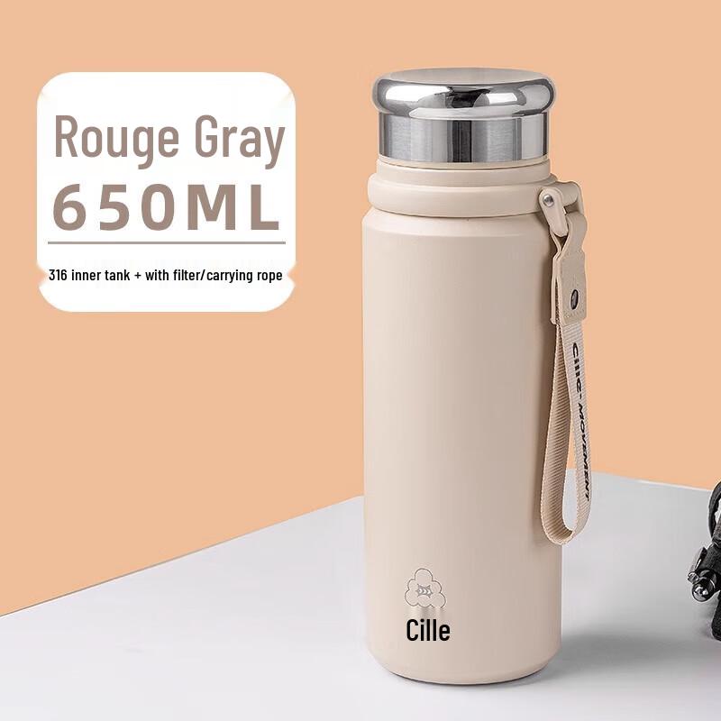 Xile 650ml Insulated Business Travel Mug