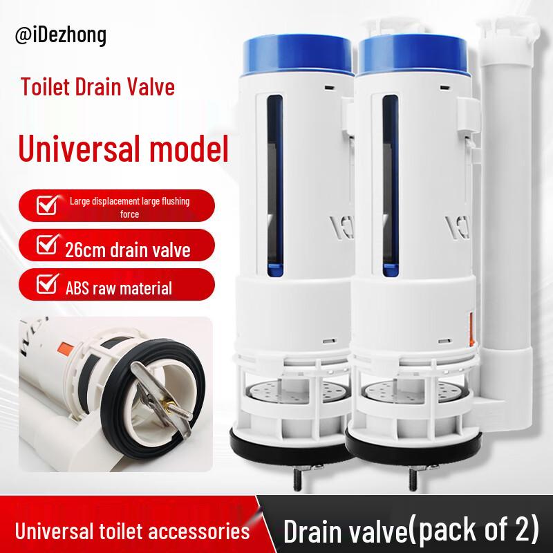 Dezhong Toilet Flush Valve Kit