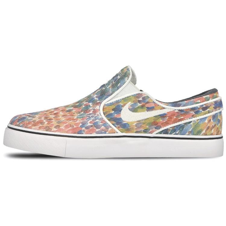 Nike Zoom Stefan Janoski Slip Premium 'White Black' Men's 833582-101